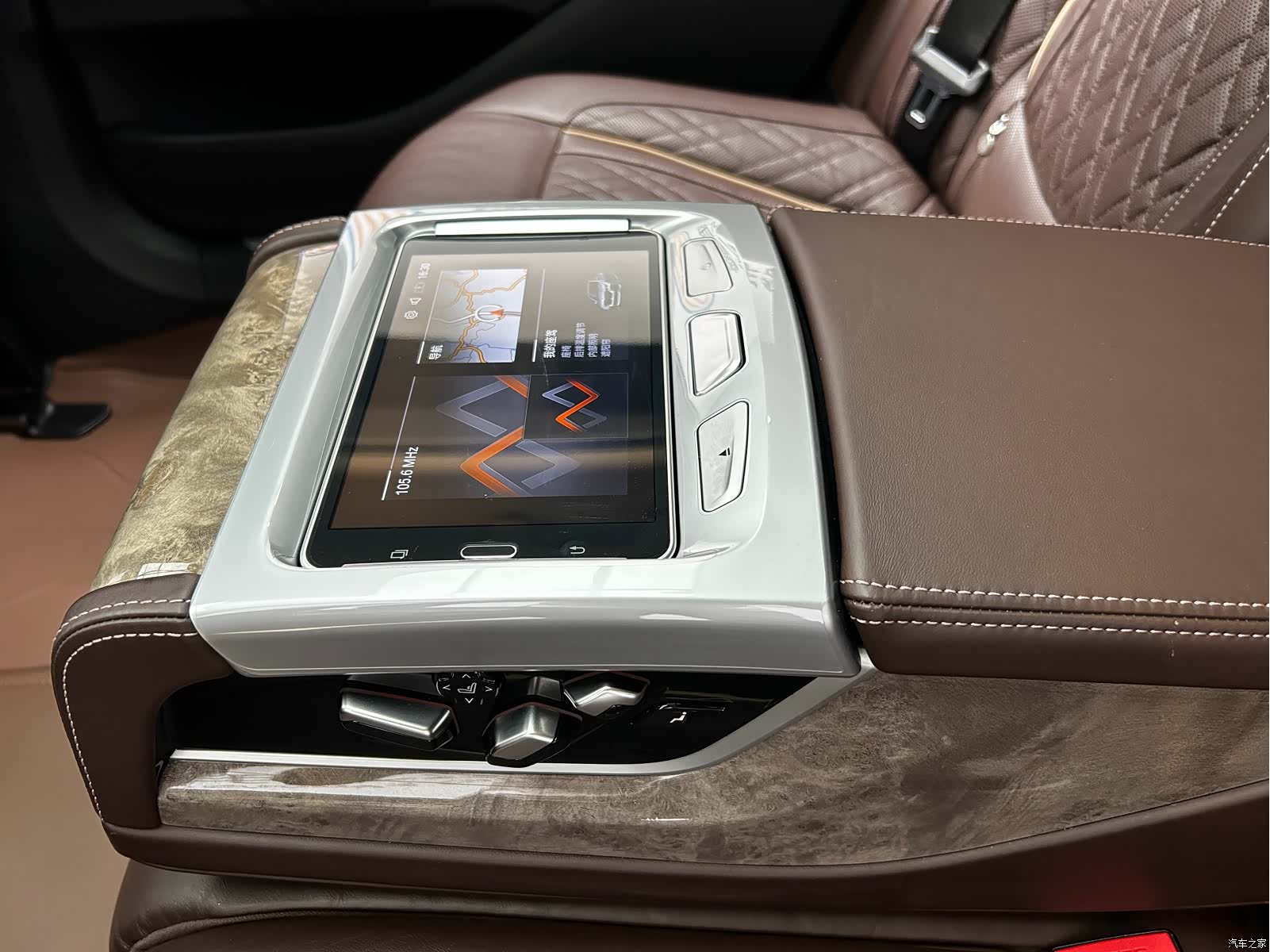 BMW 7 Series, 2020 14