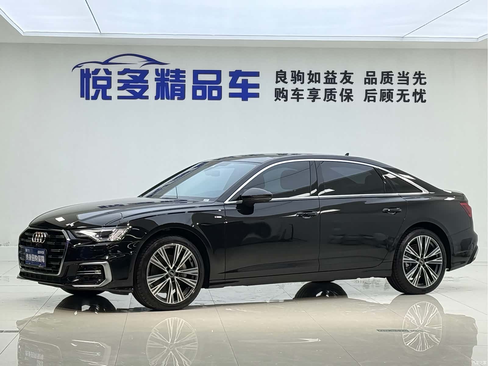 Audi A6L, 2026 1
