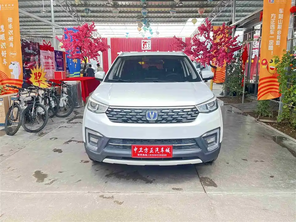Changan CS55