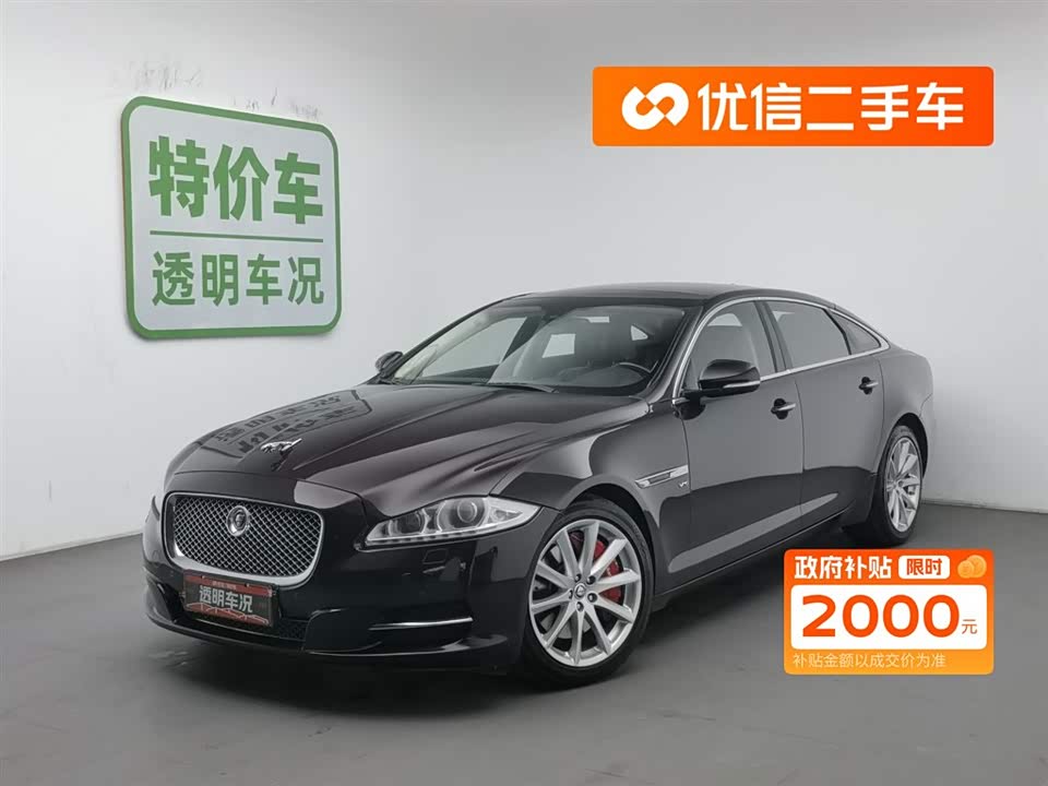 Jaguar XJ