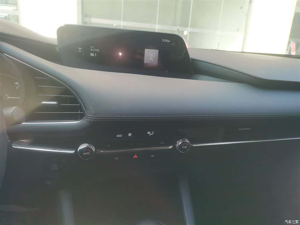 Mazda Mazda3, 2023 13