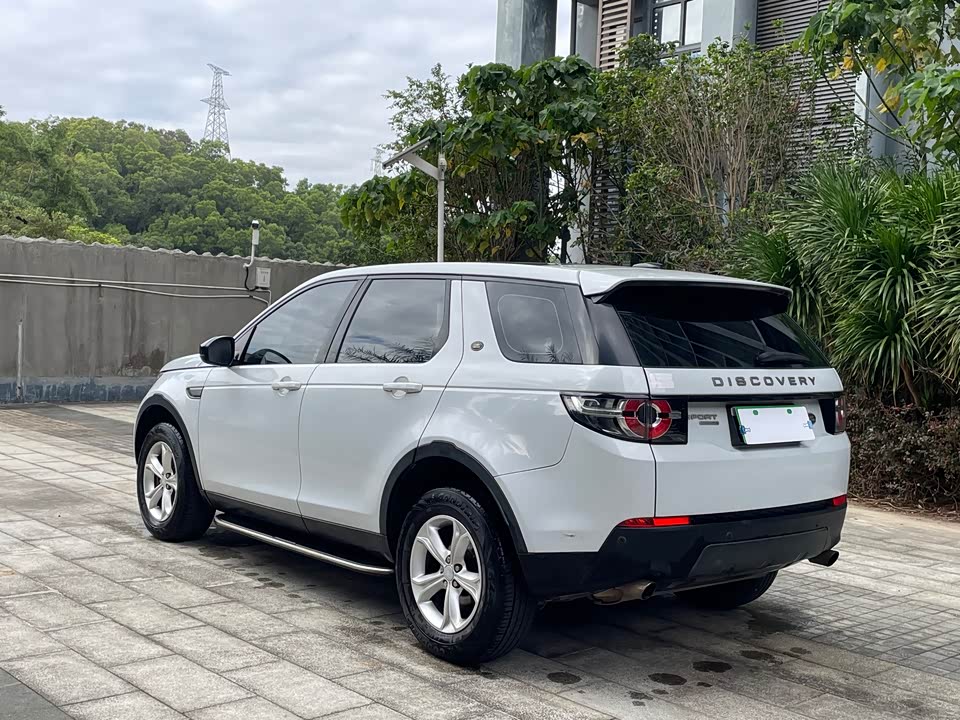 Land Rover Discover Shenxing