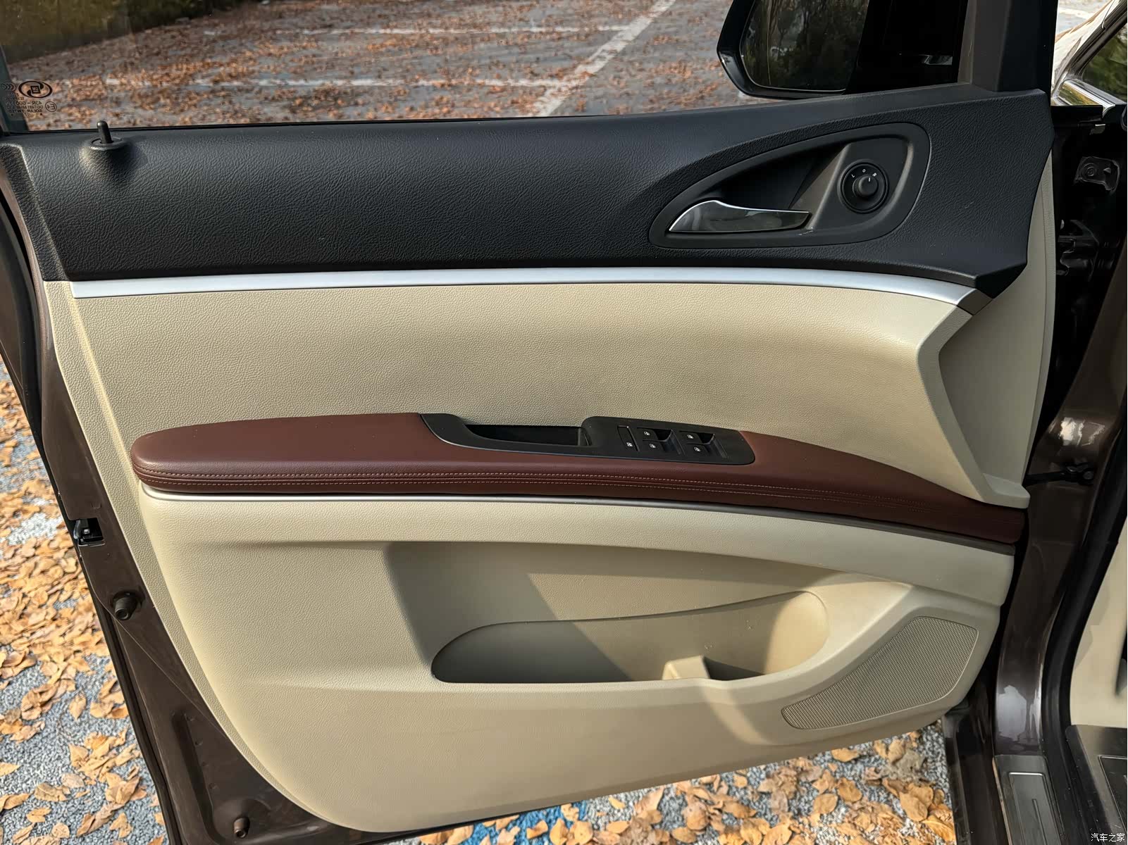 Buick GL8, 2017 6