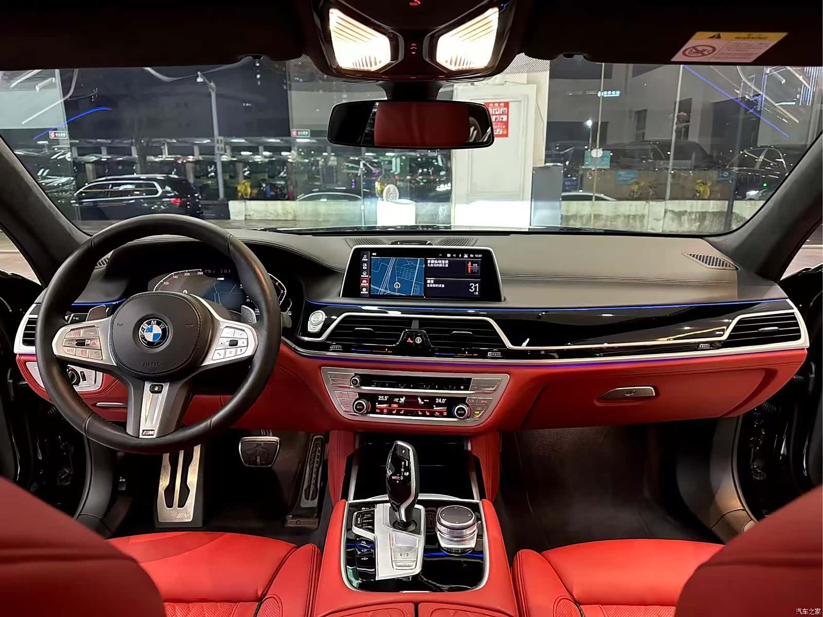 BMW 7 Series, 2021 8
