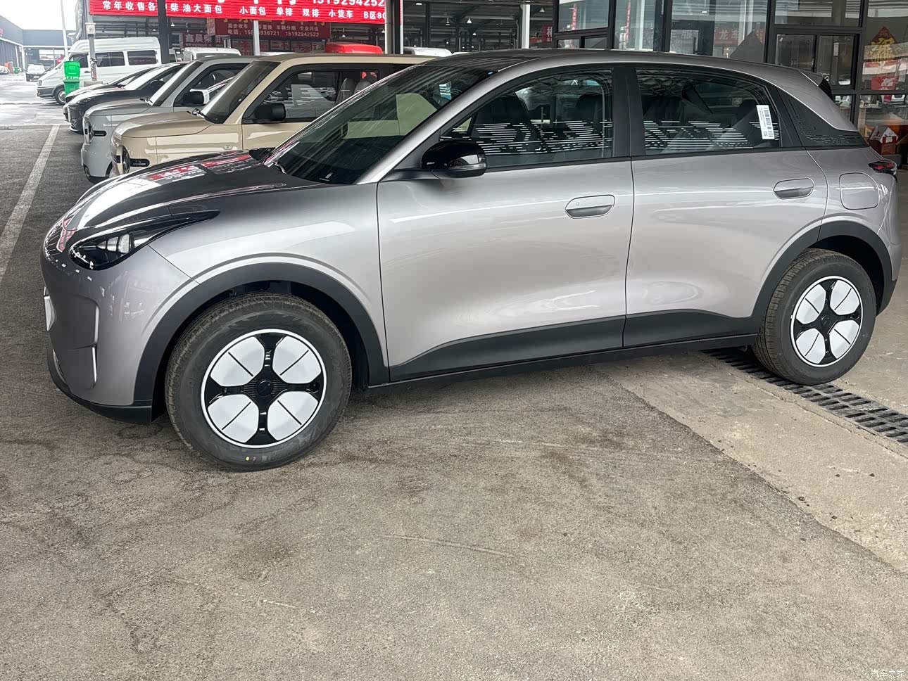 Geely Xingyuan, 2026 3