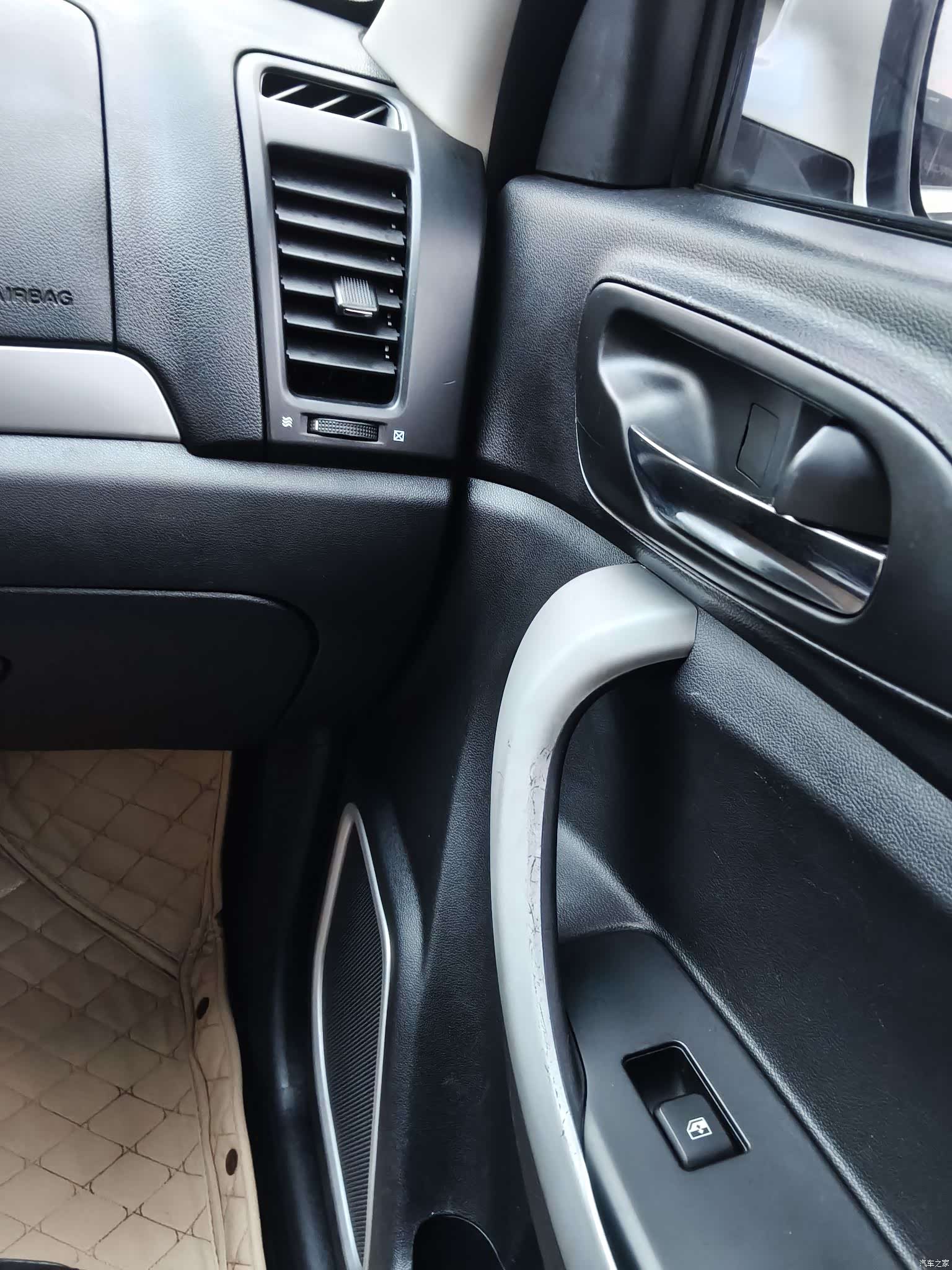 Changan CS35, 2015 13