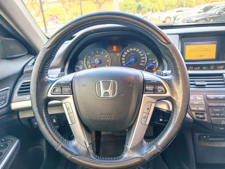 Honda Song Poetry Map