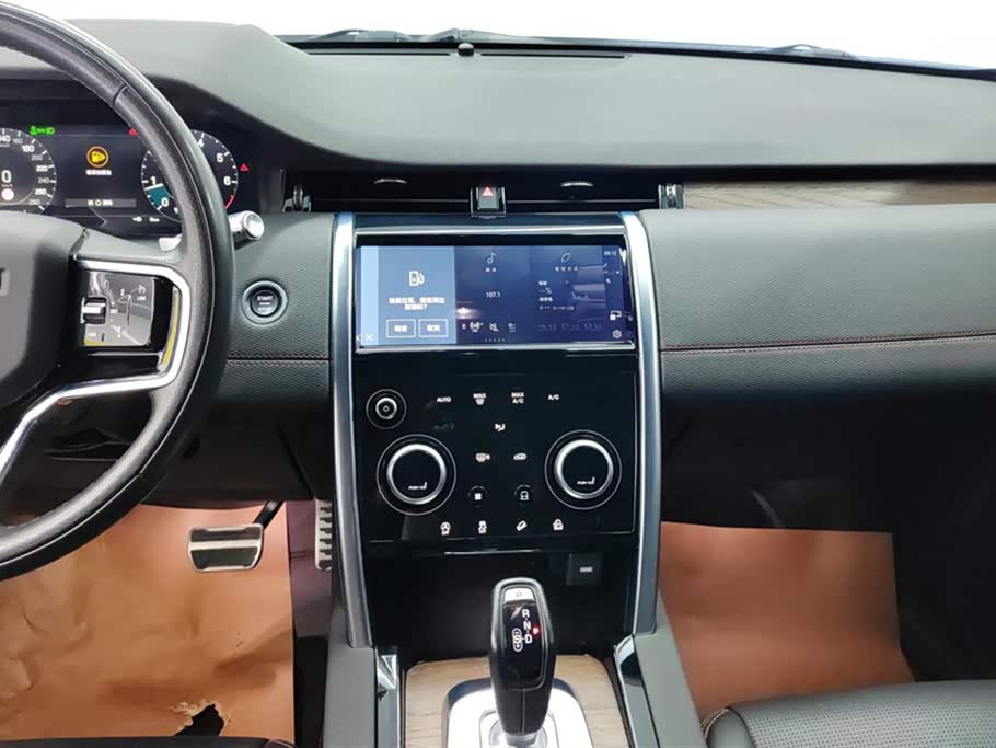 Land Rover Discover sports