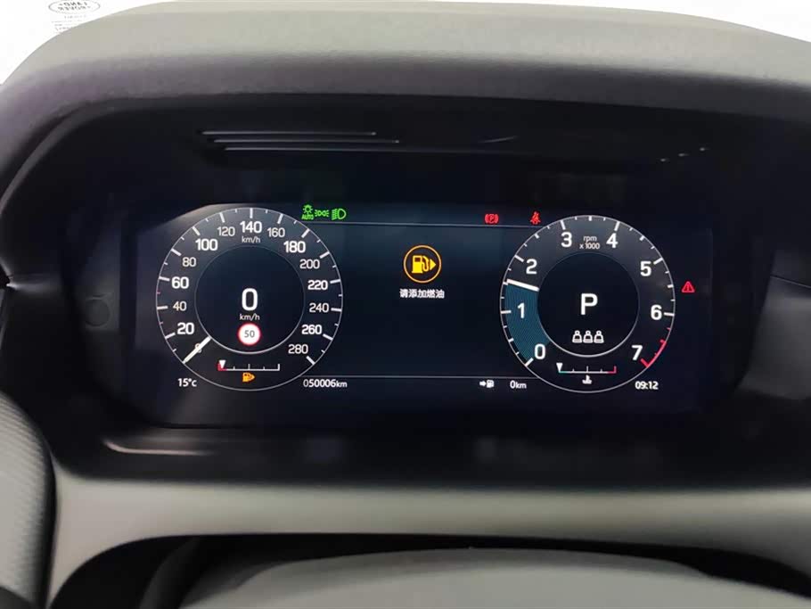 Land Rover Discover sports