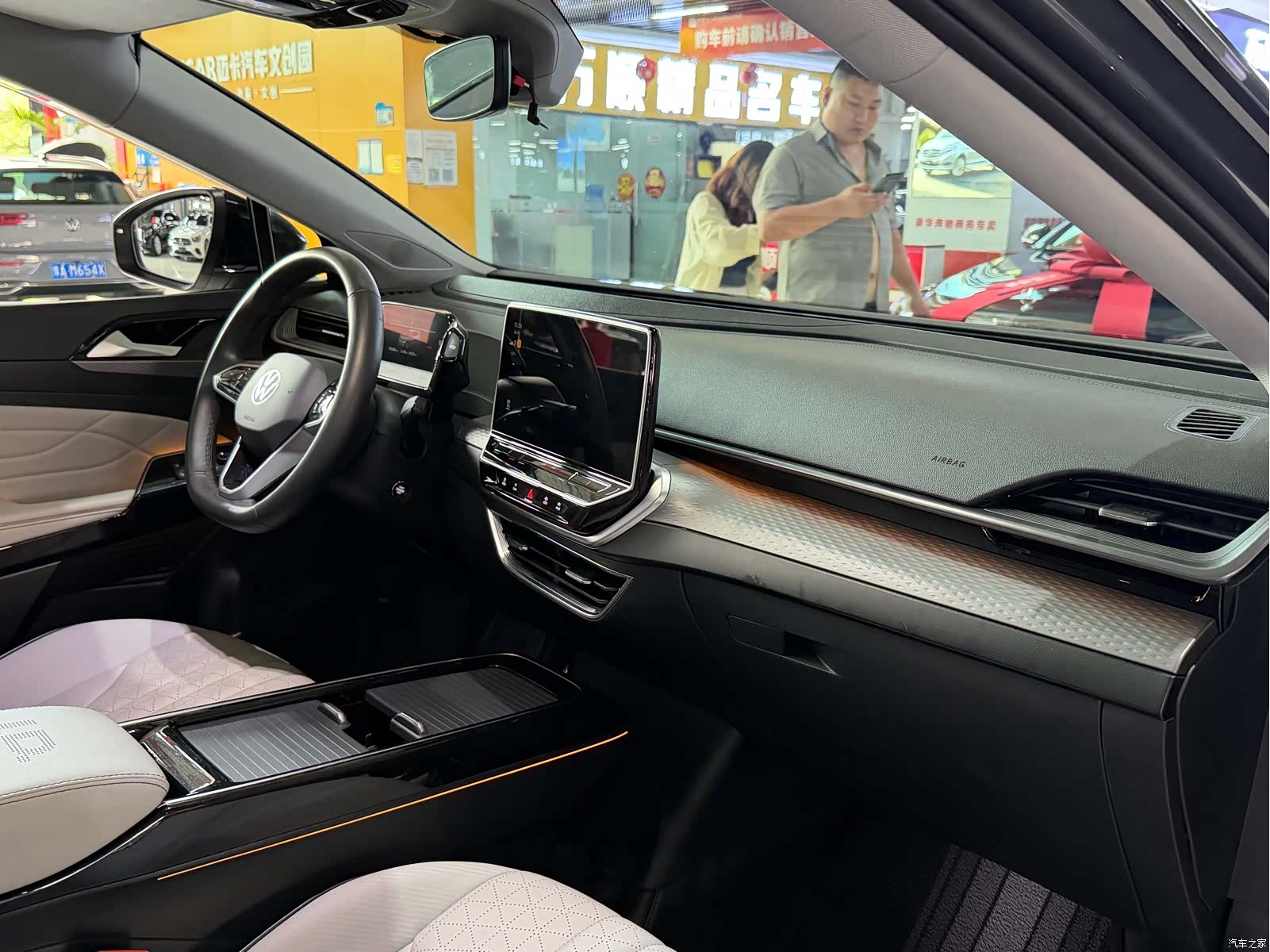 Volkswagen ID.6, 2024 16