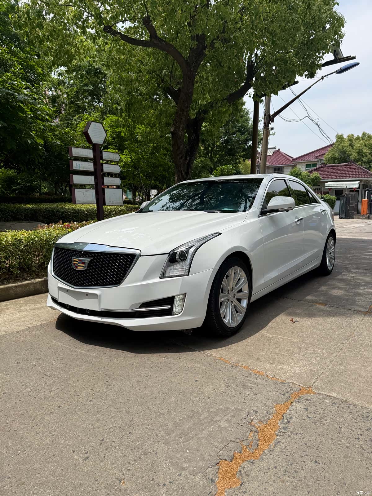 Cadillac ATS-L