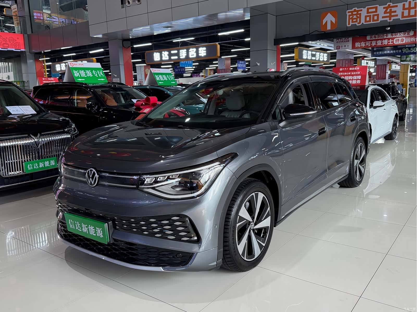 Volkswagen ID.6, 2024 1