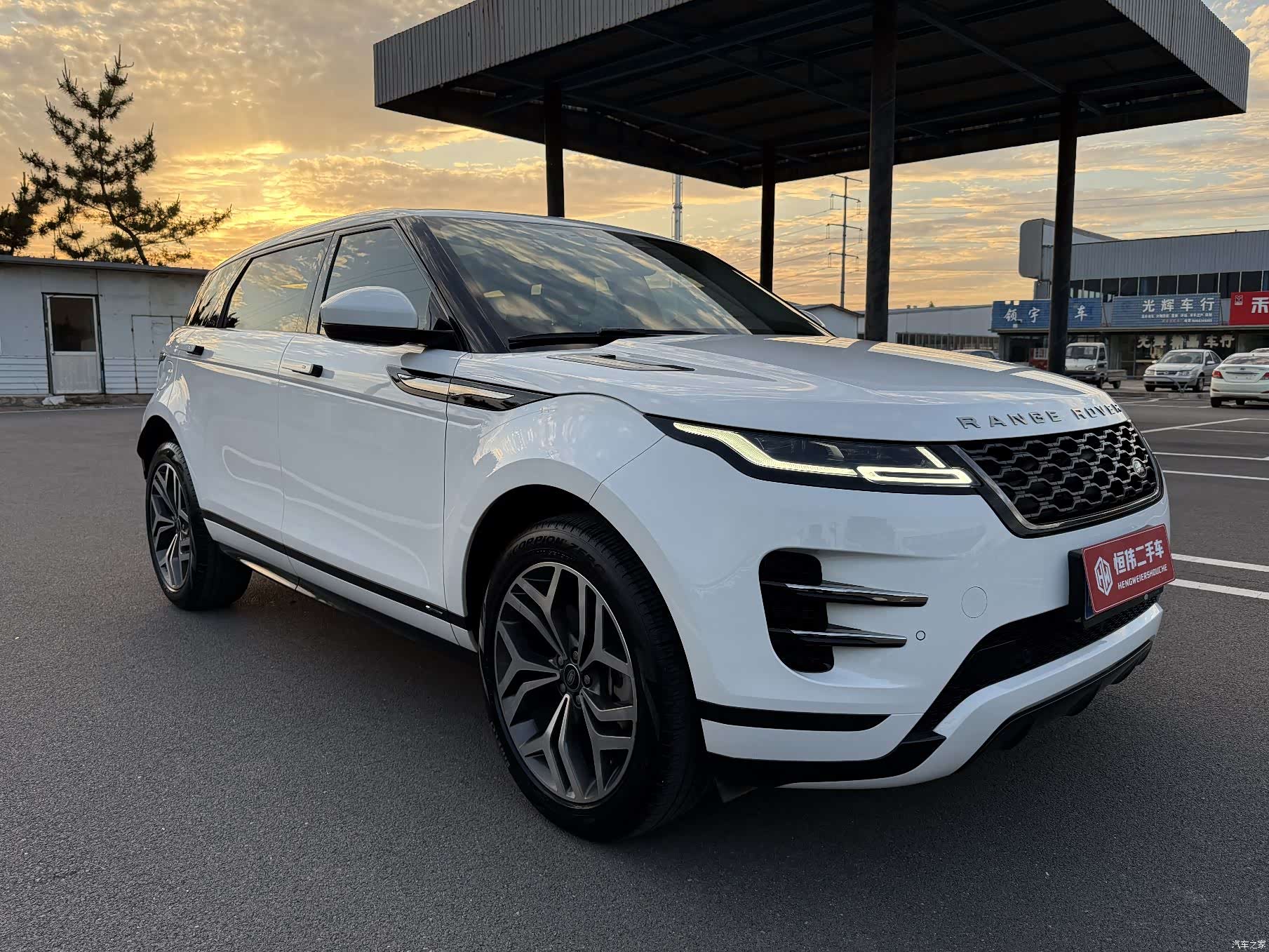 Land Rover Range Rover, 2022 3