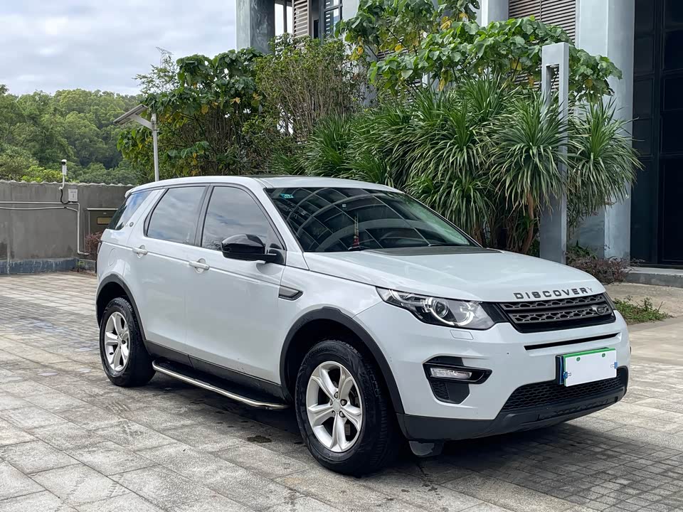 Land Rover Discover Shenxing