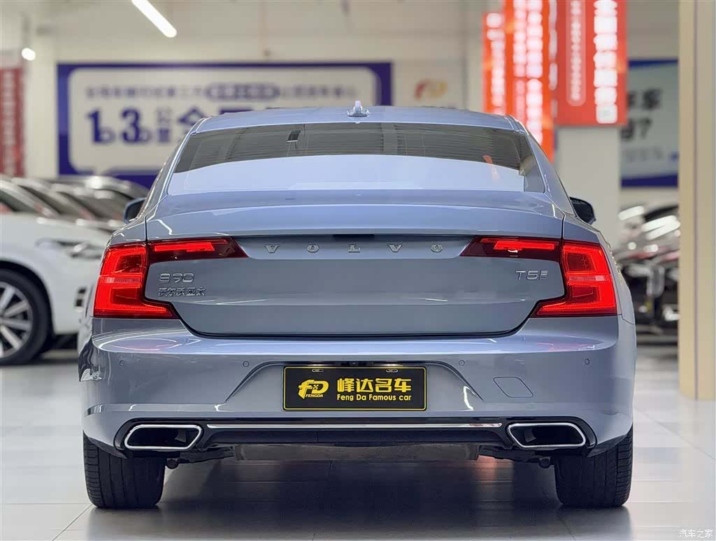 Volvo S90, 2019 2