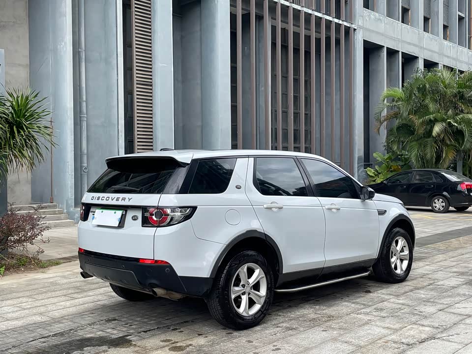 Land Rover Discover Shenxing