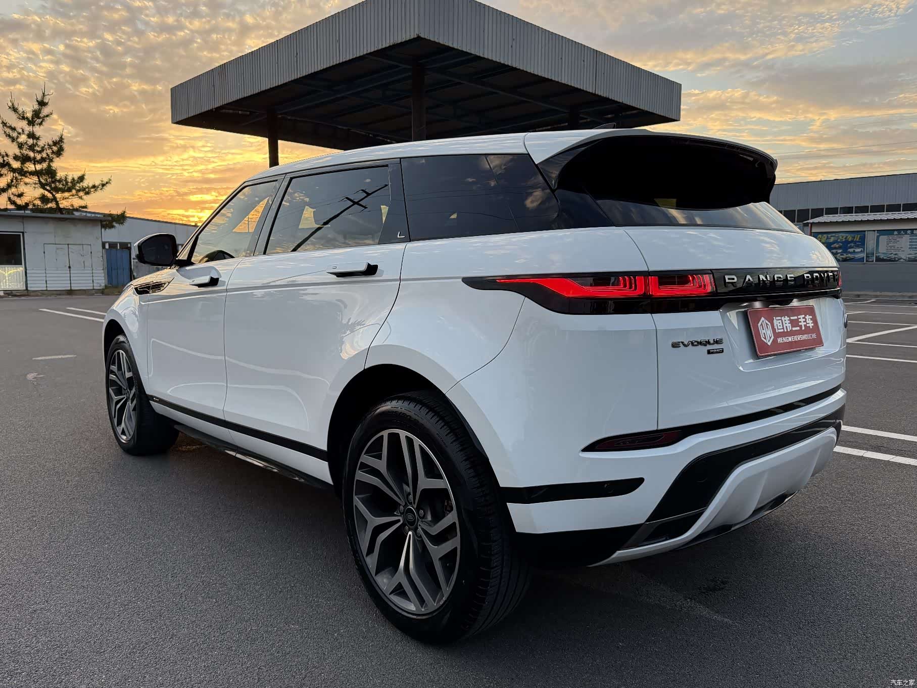 Land Rover Range Rover, 2022 4