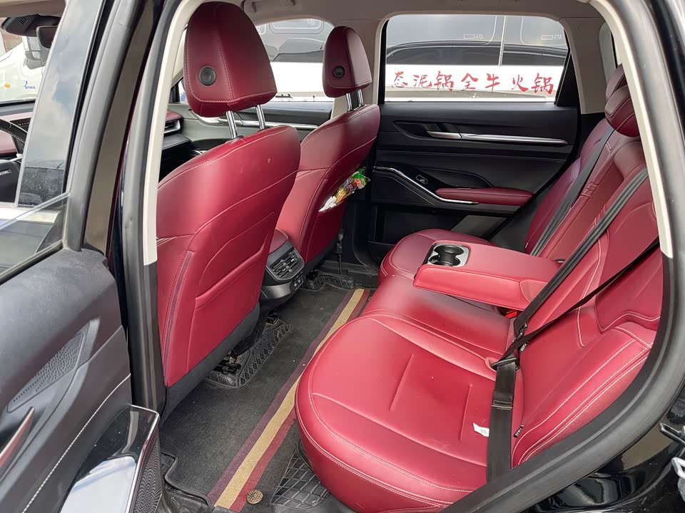 Haval H6 Haval H6