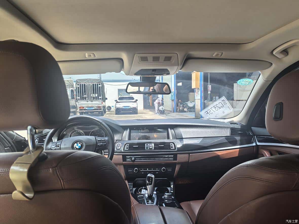 BMW 5 Series, 2016 4