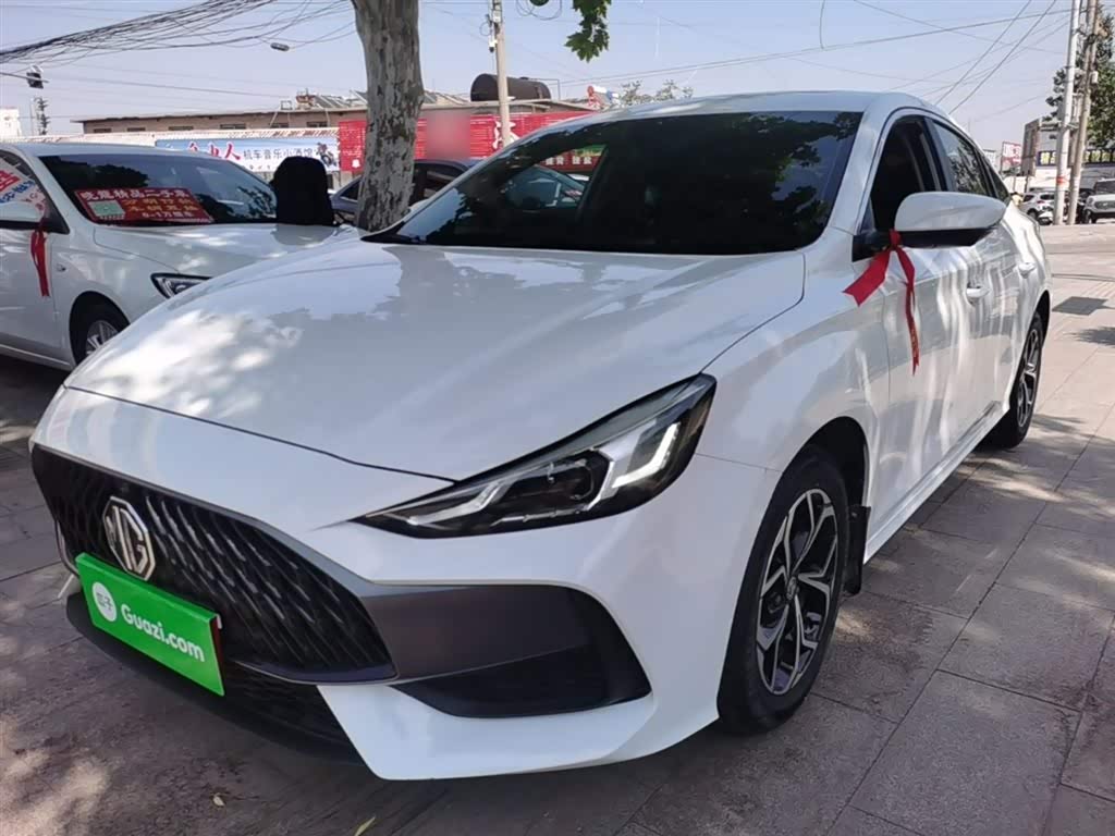 MG 5