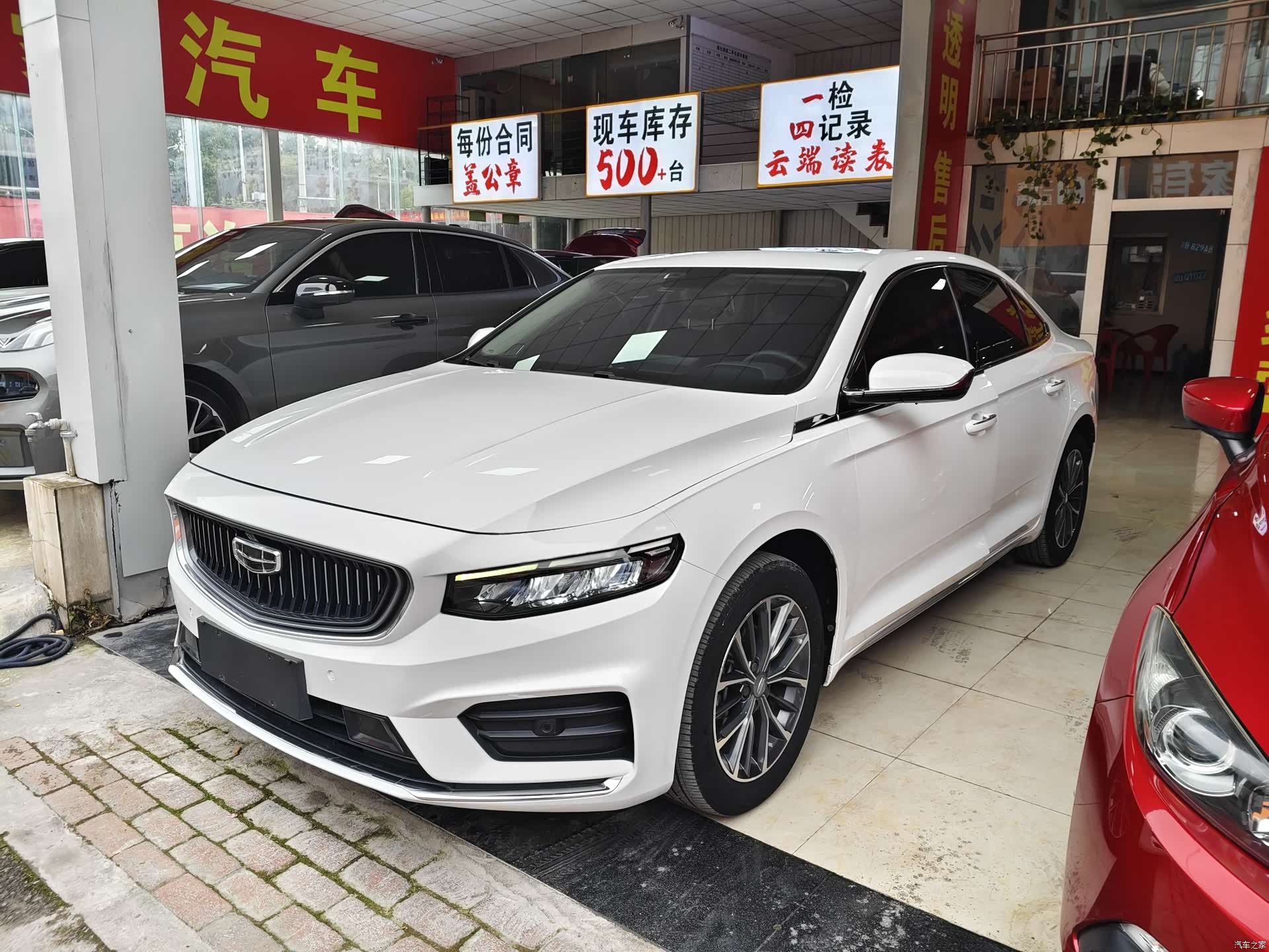 Geely Preface, 2022 1