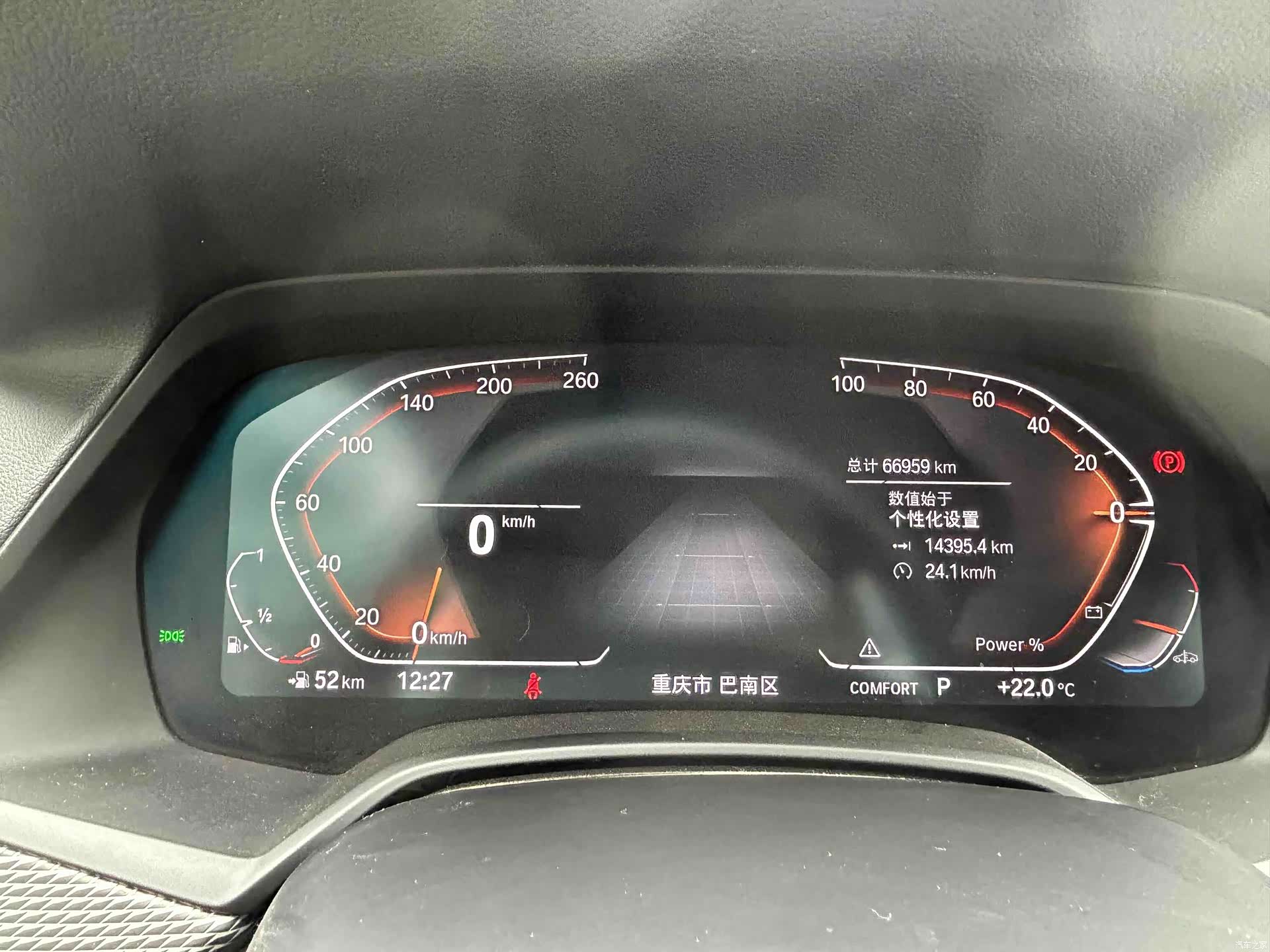 BMW X6, 2022 11