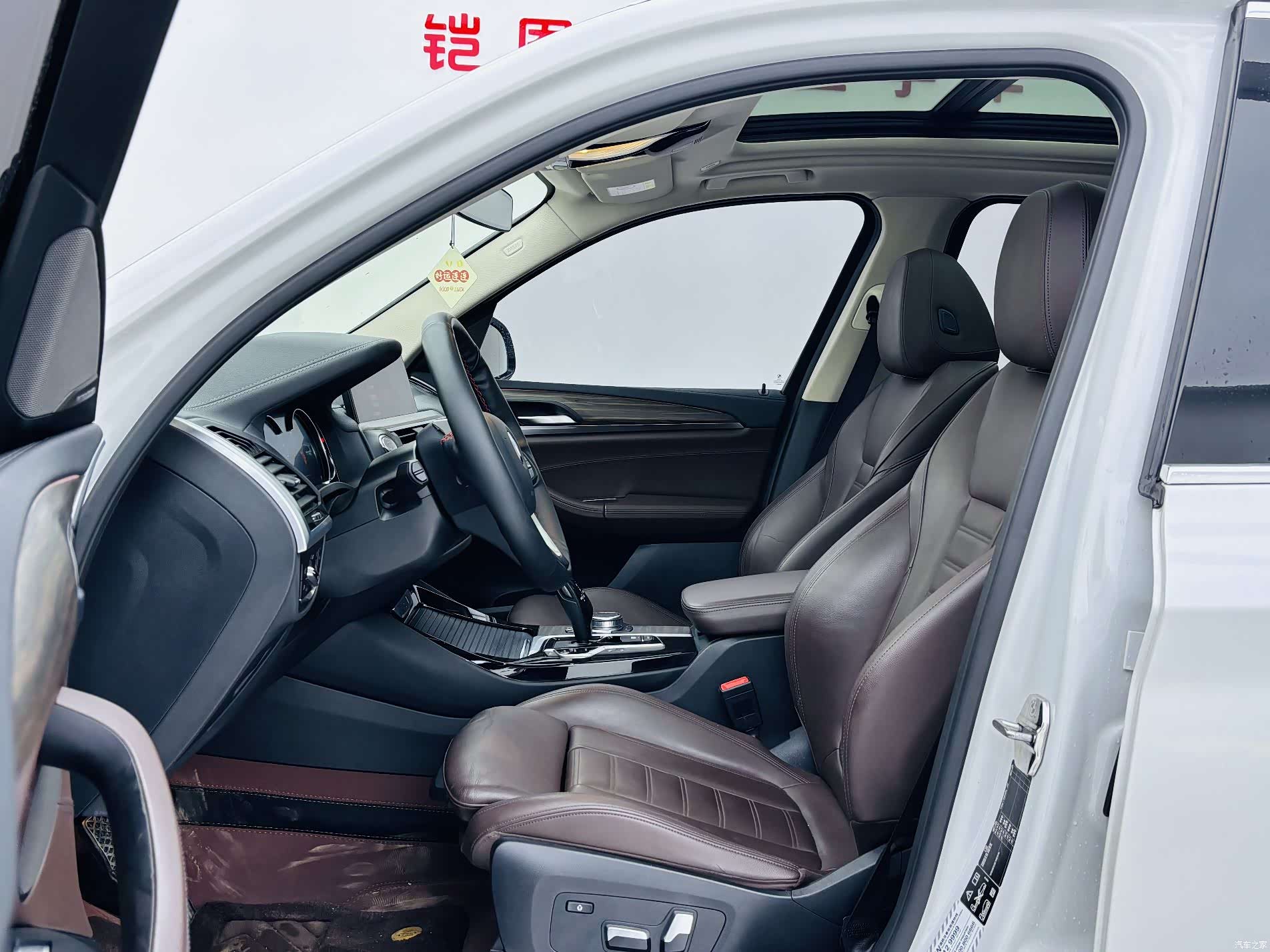 BMW X3, 2019 8