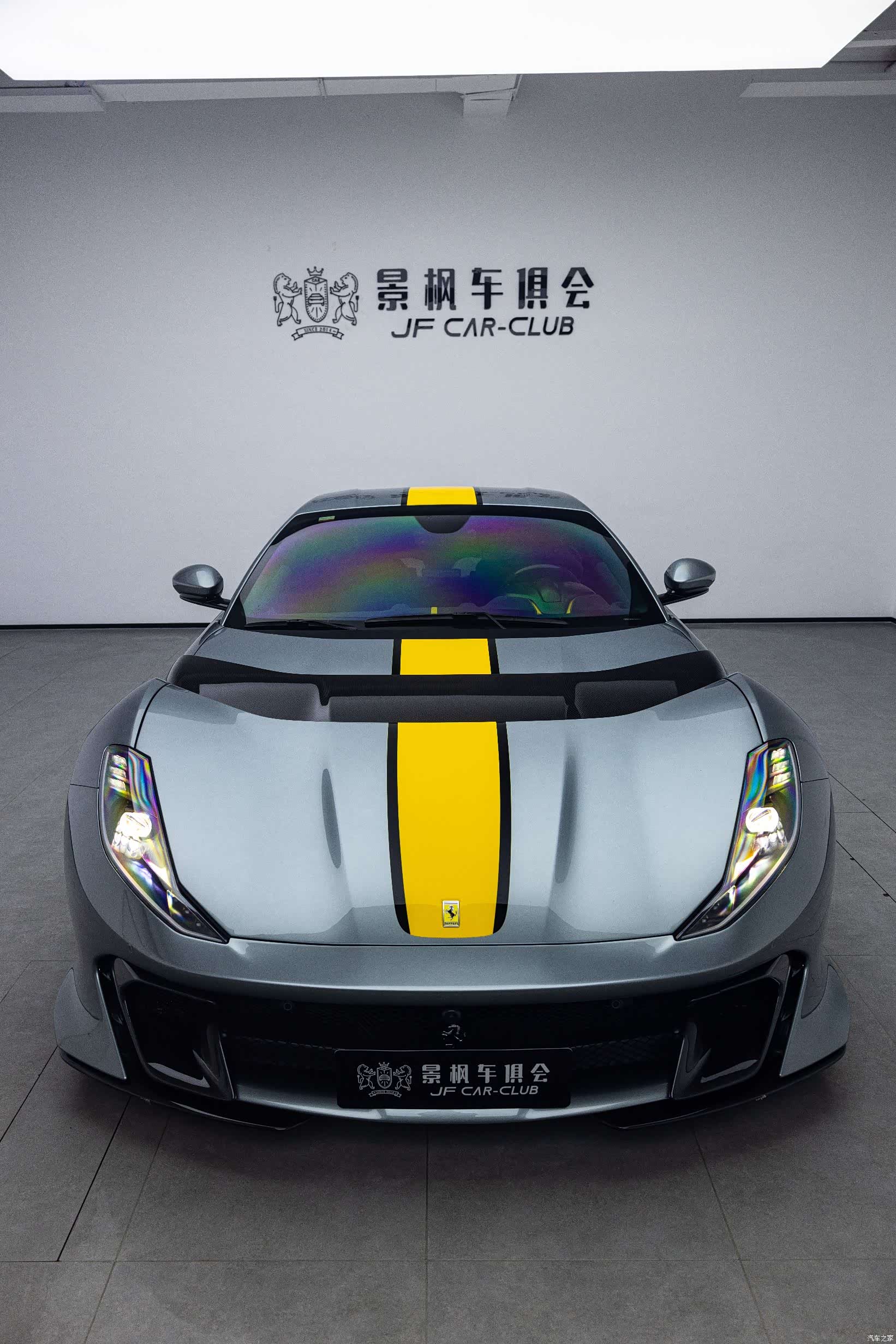 Ferrari 812, 2023 2