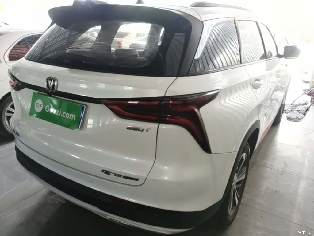 Changan CS75, 2019 7