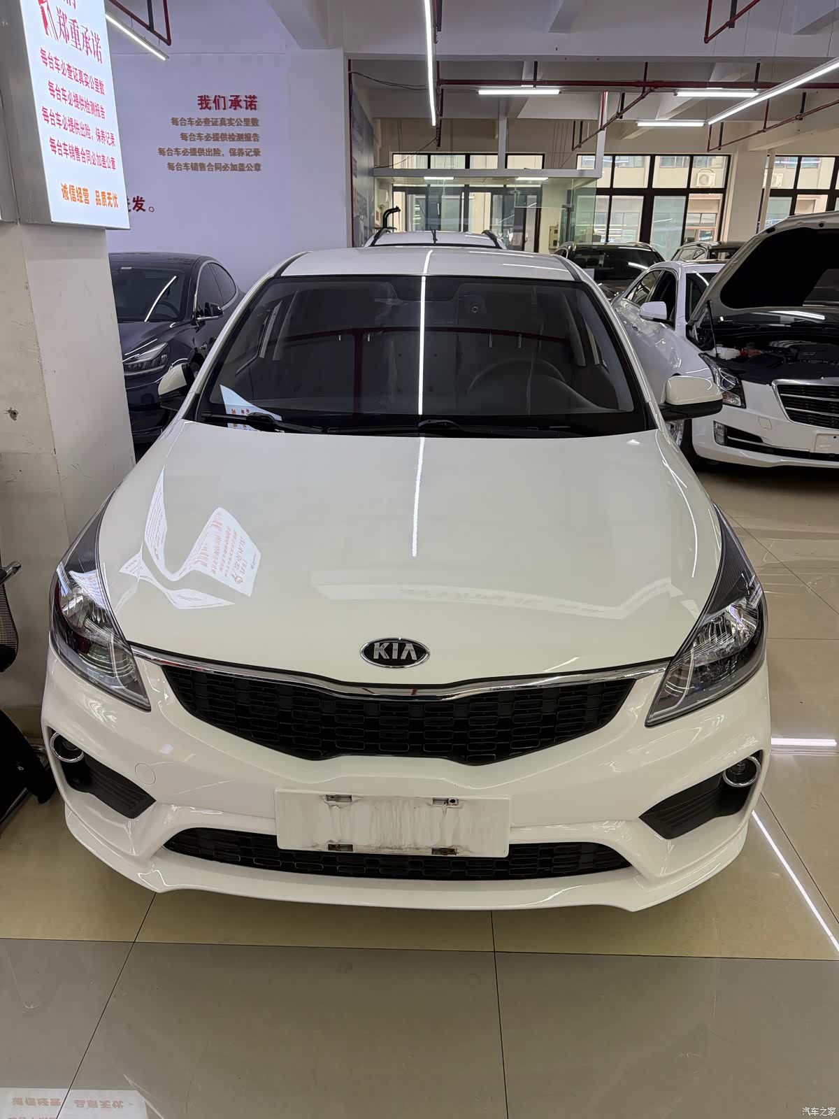 Kia K2, 2018 1