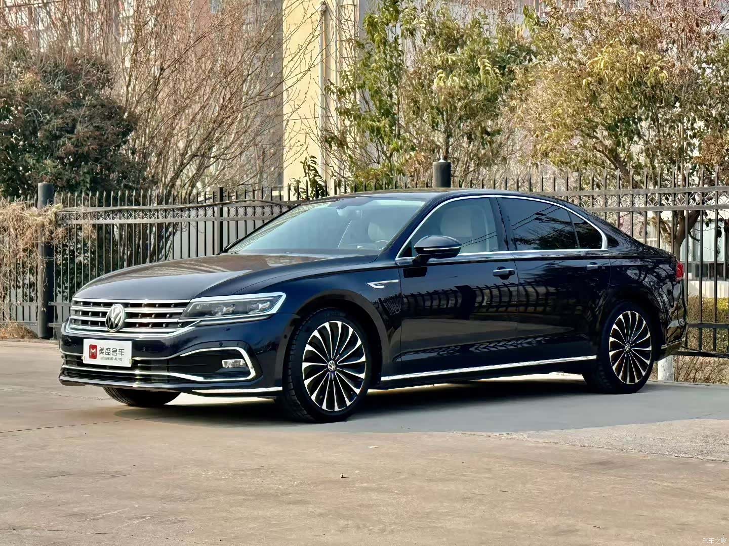 Volkswagen Phideon, 2020 1