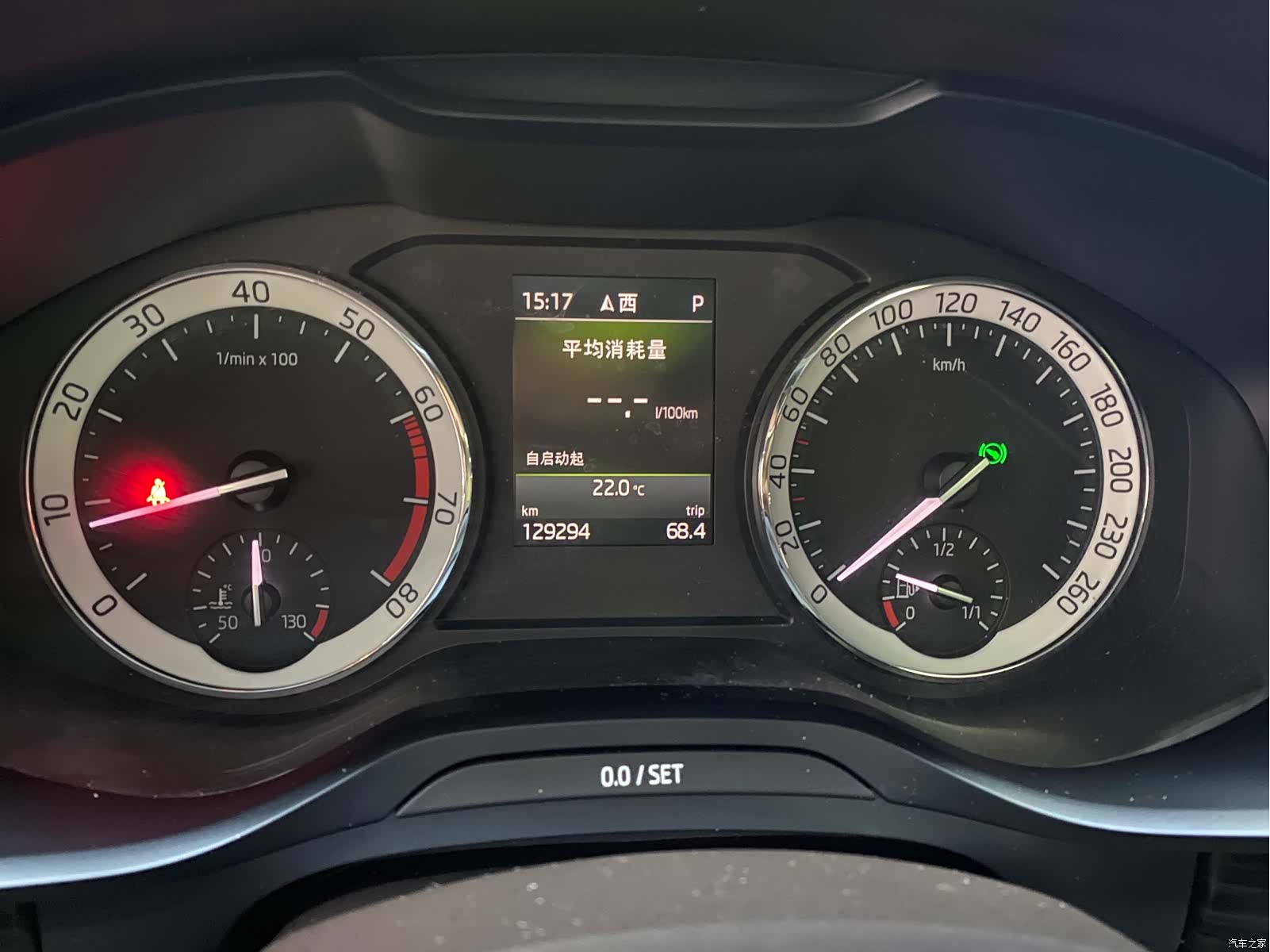 Skoda Kodiaq, 2018 20