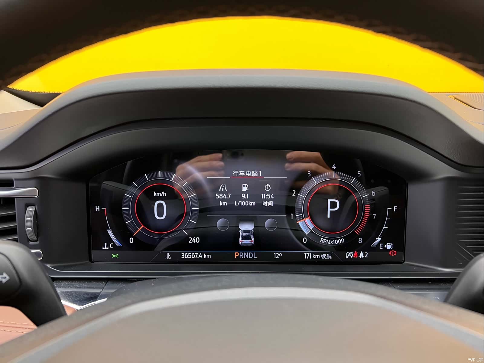 Ford Explorer, 2024 11