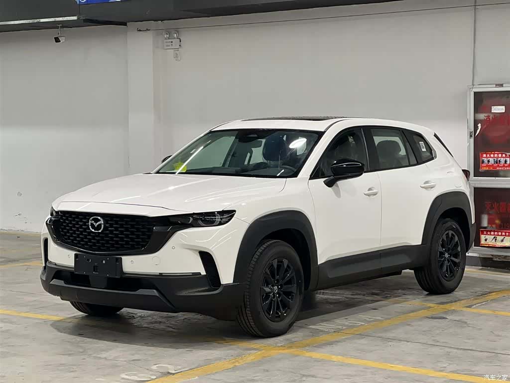 Mazda CX-50, 2023 1