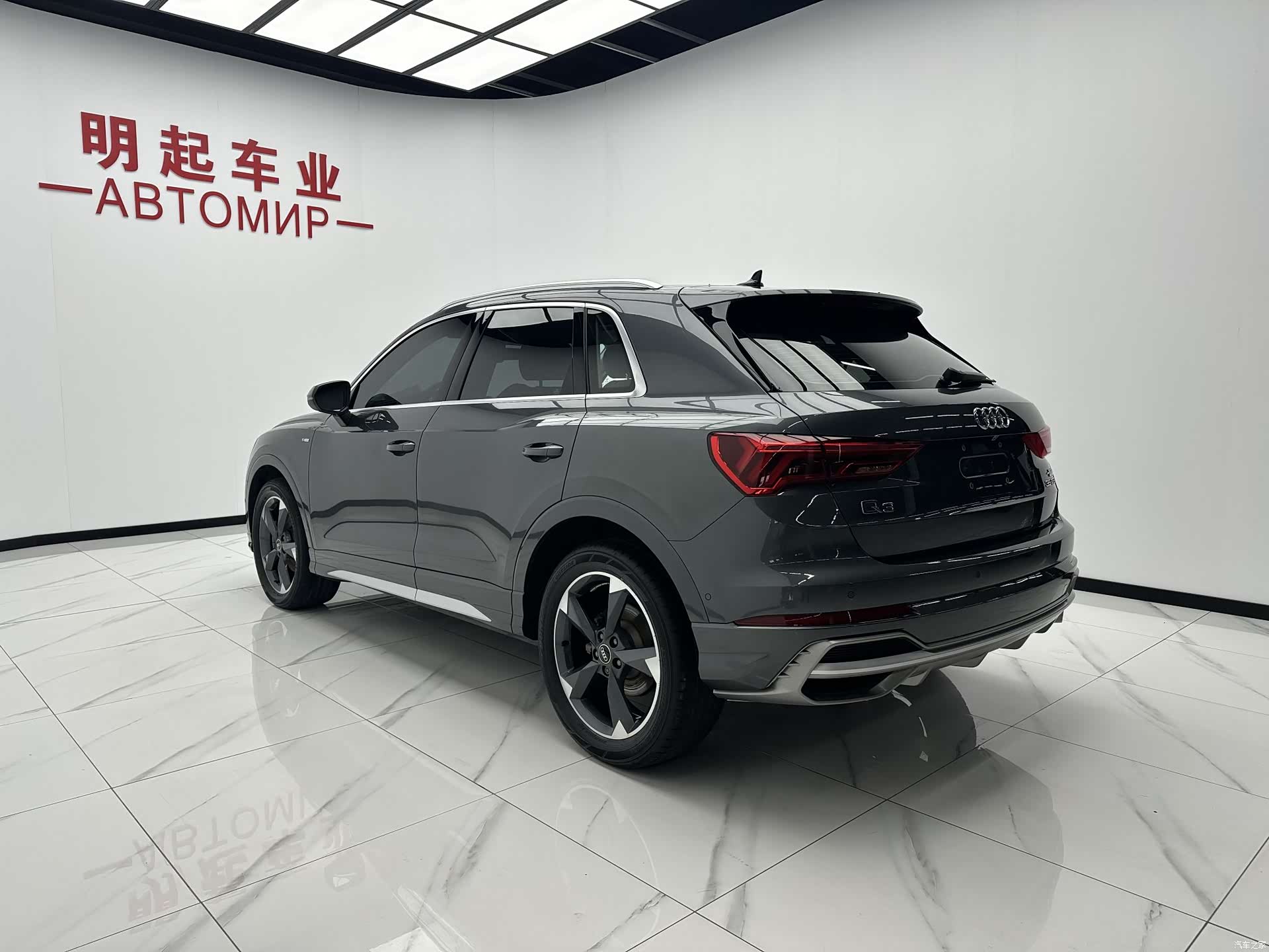 Audi Q3, 2022 8