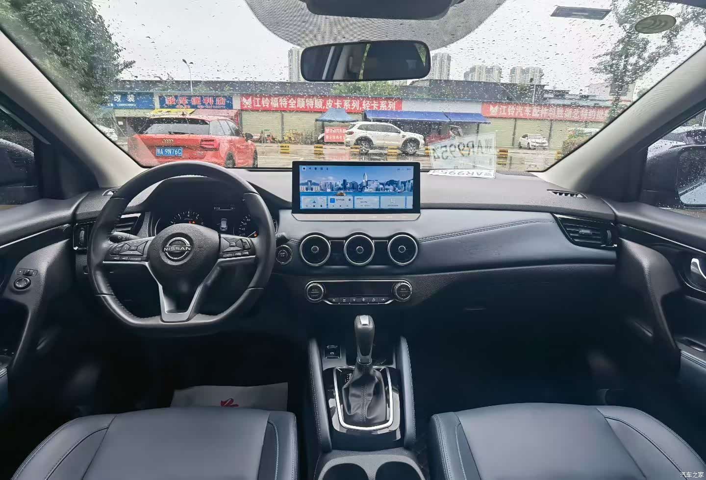 Nissan Qashqai, 2024 6