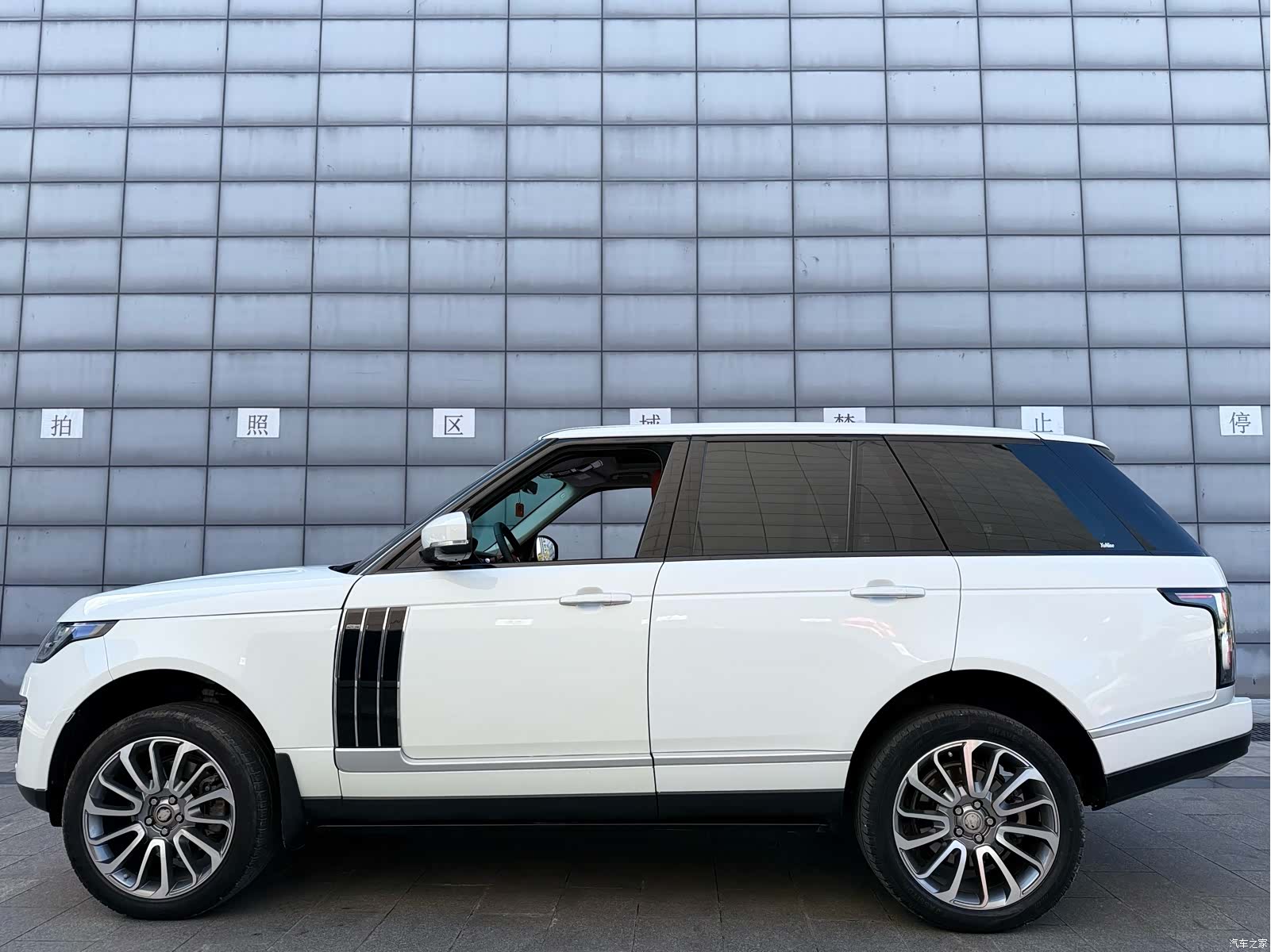 Land Rover Range Rover, 2017 4