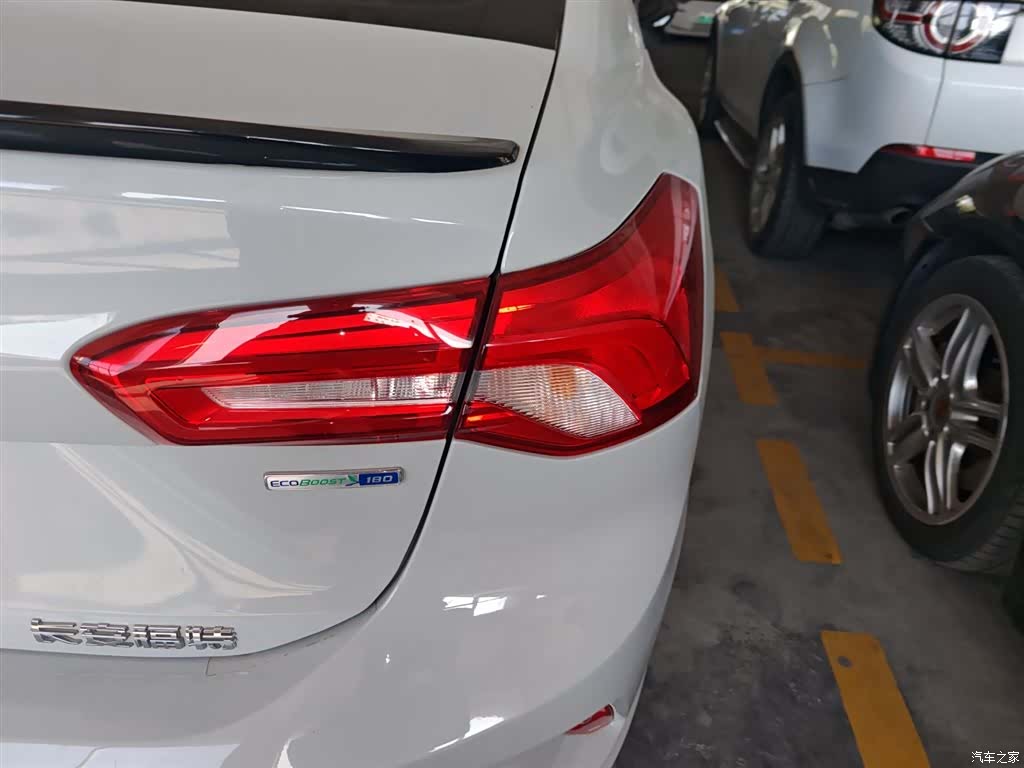 Ford Focus, 2023 8