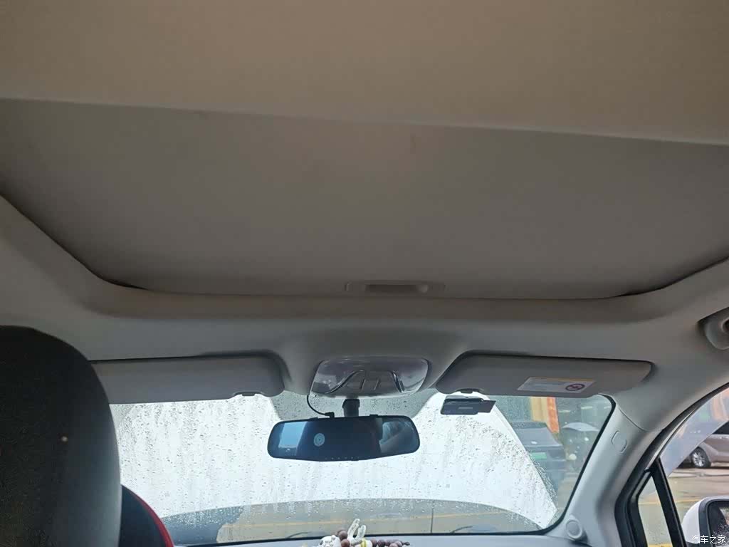 GAC GS4, 2017 9