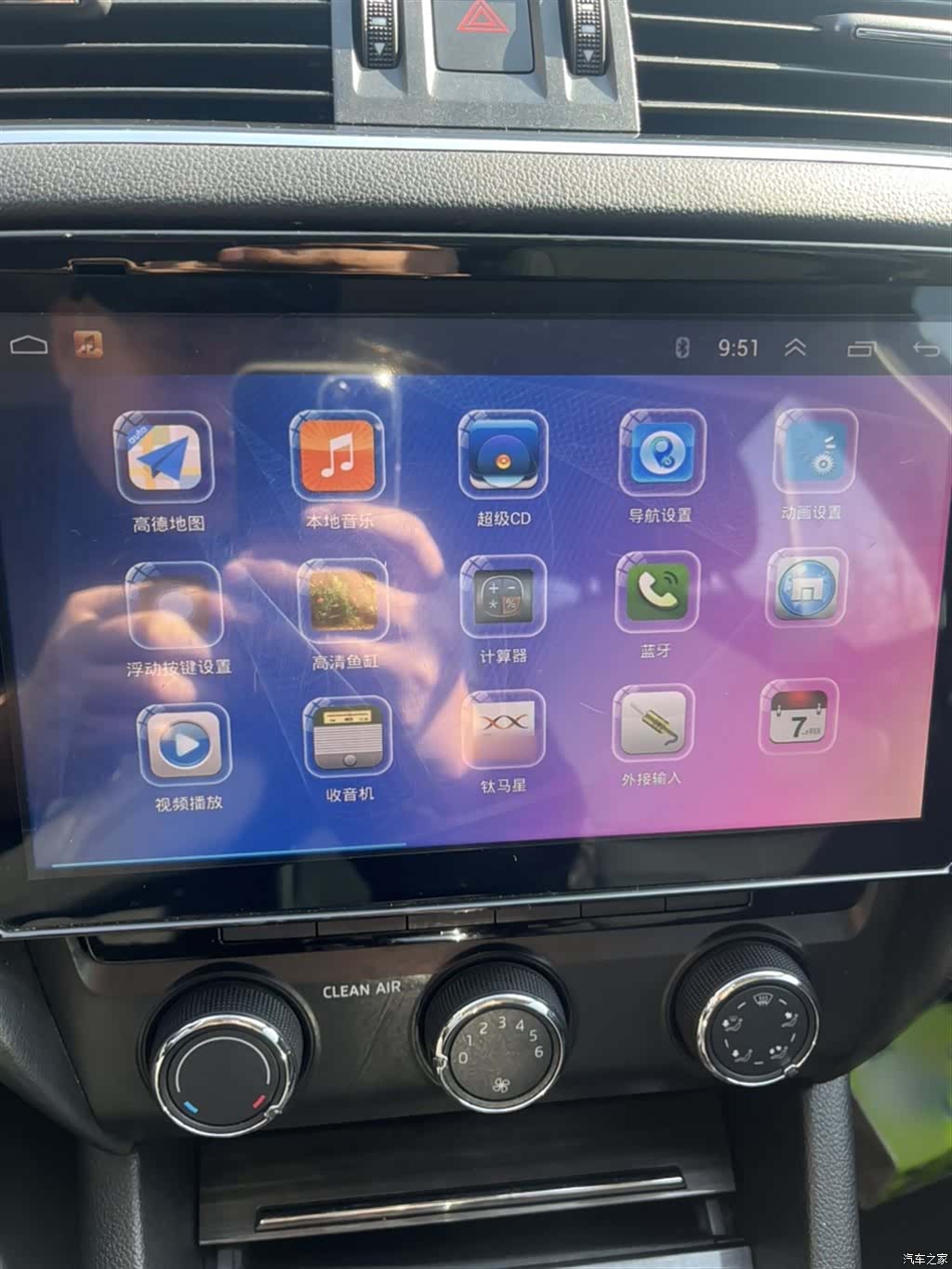 Skoda Octavia, 2017 16