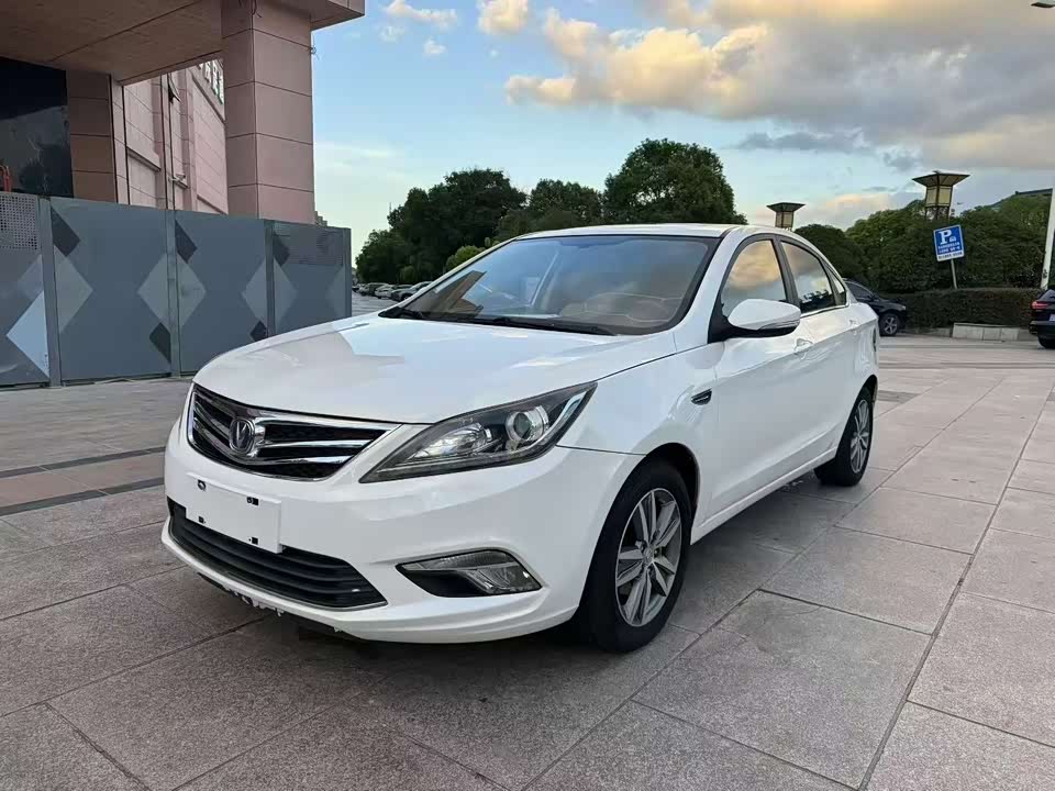 Changan Yidong