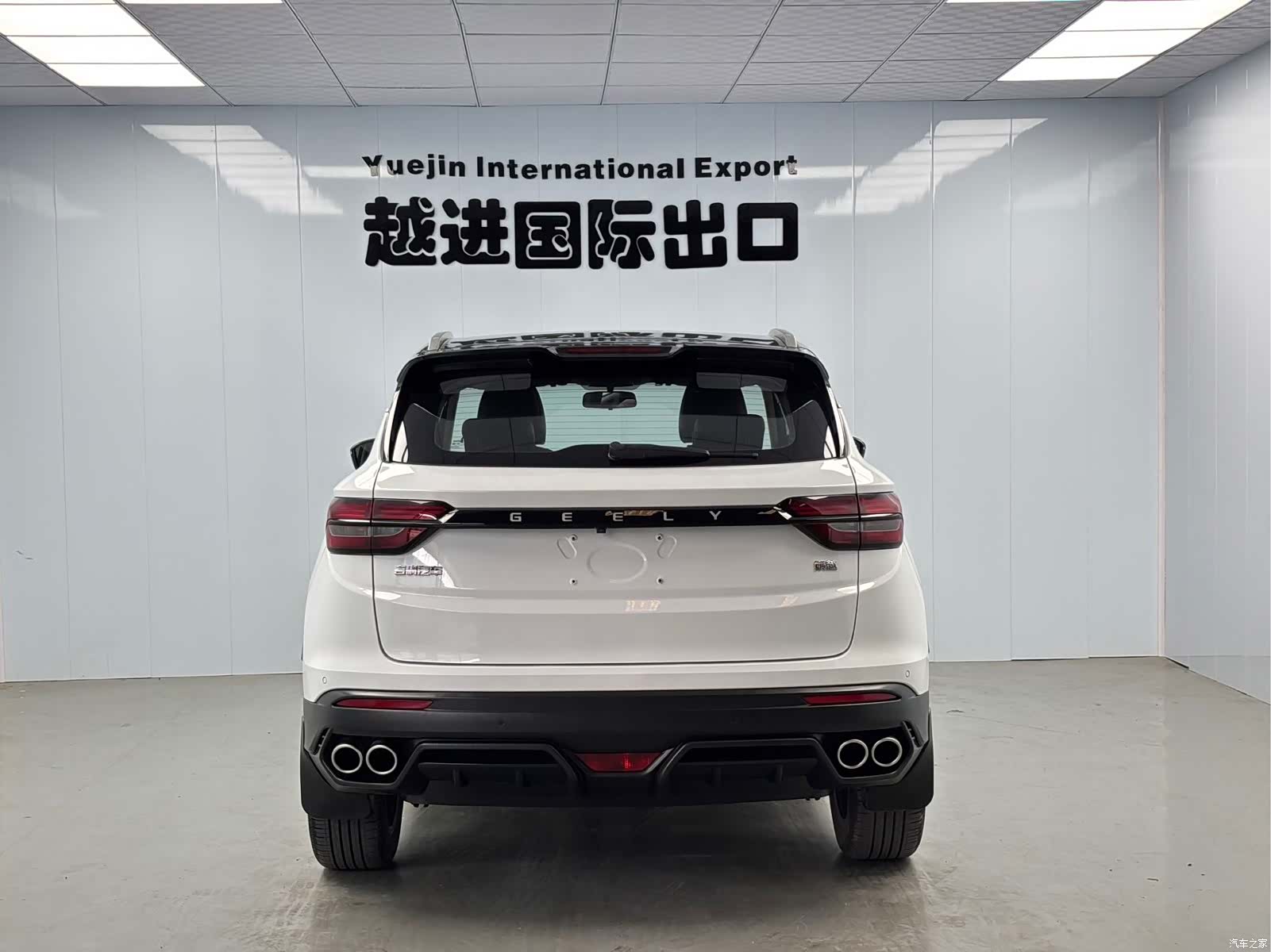 Geely Coolray, 2022 9