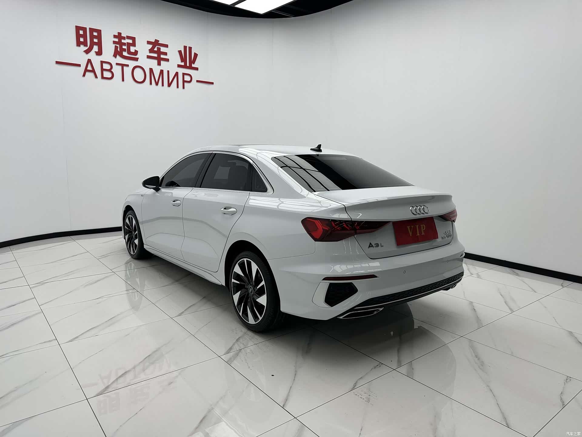 Audi A3, 2022 8