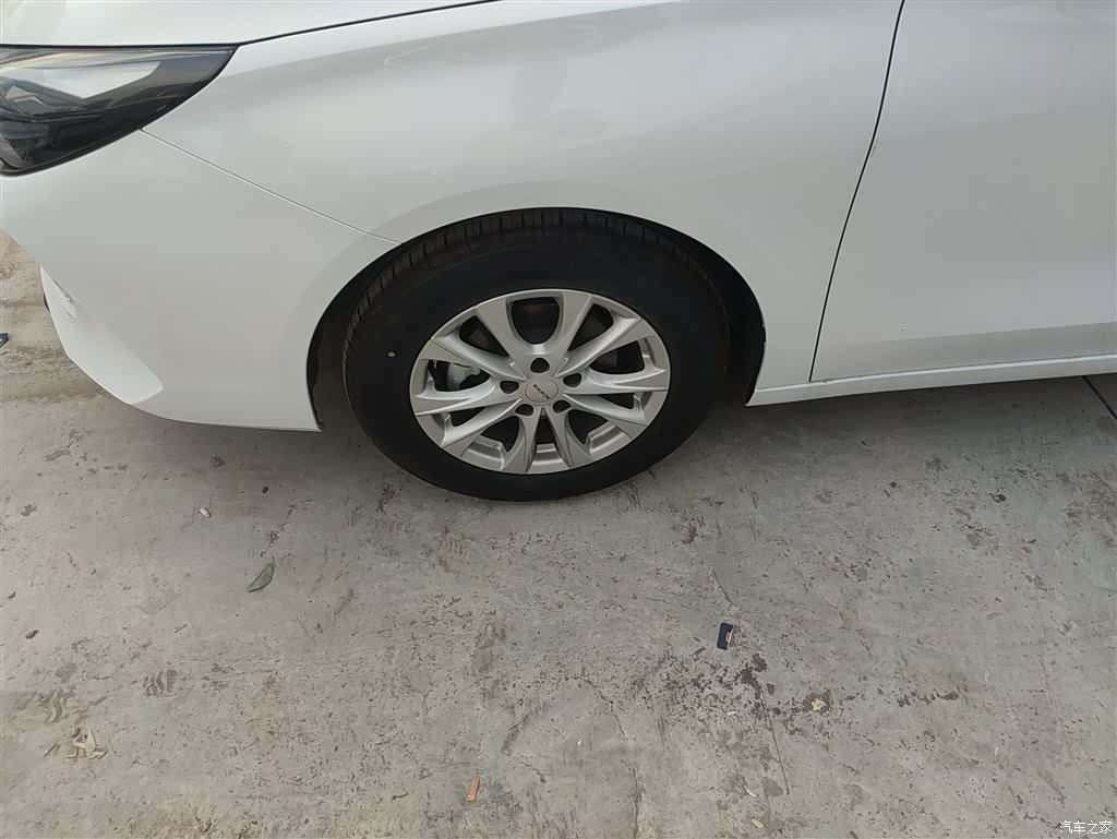 Roewe i5, 2026 23
