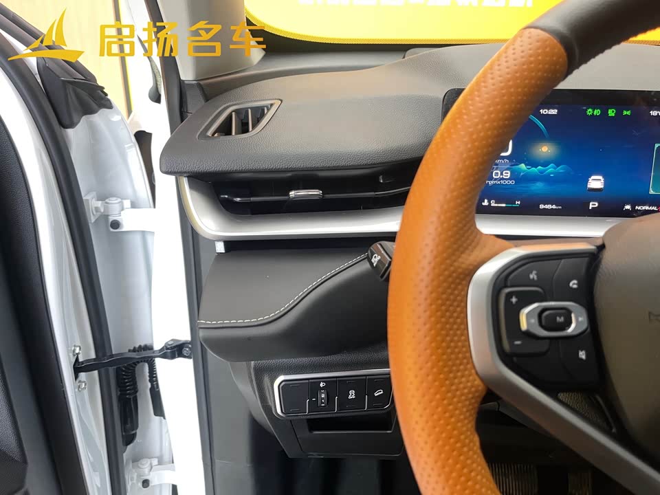 Haval H6 Haval H6