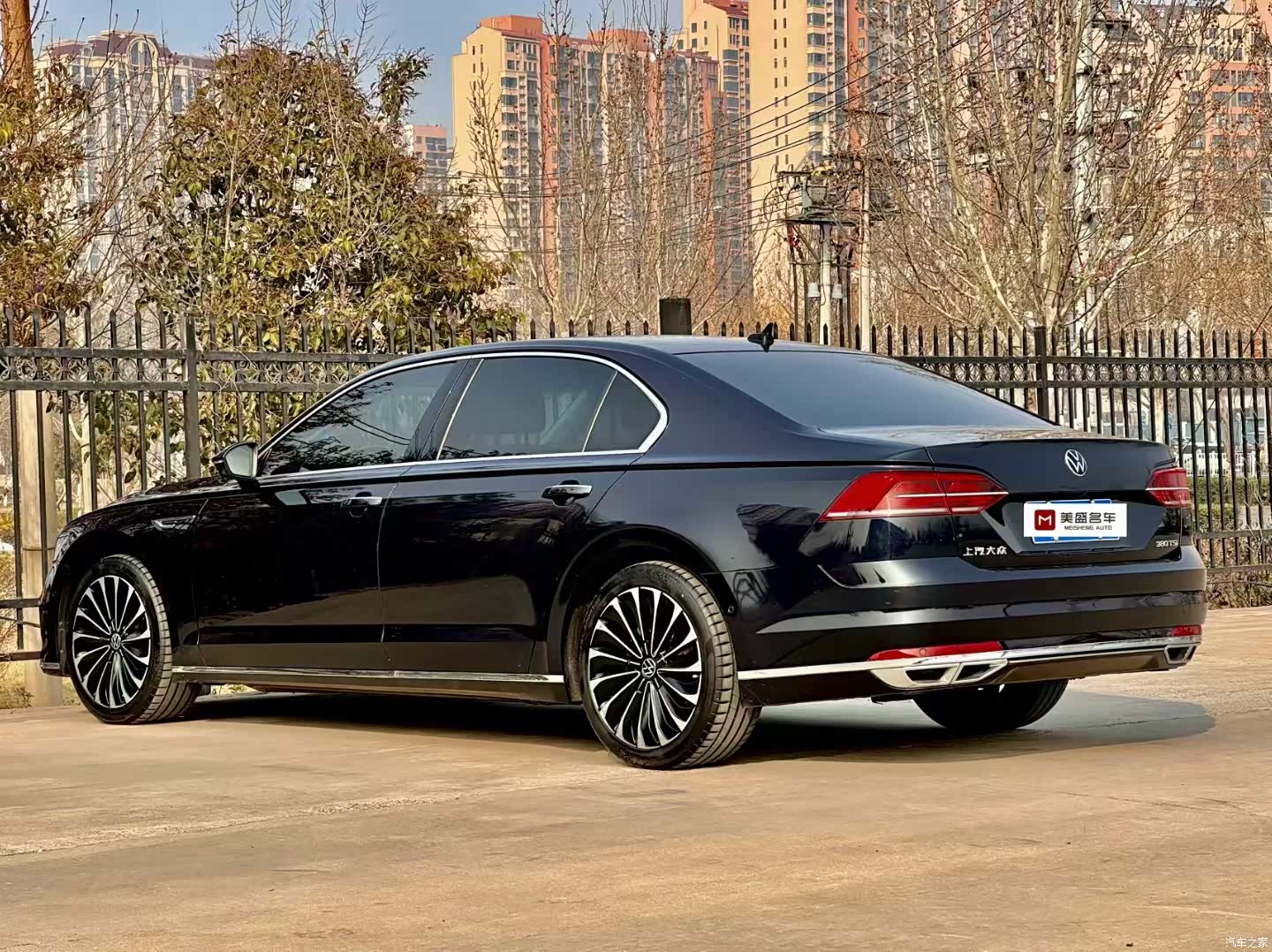 Volkswagen Phideon, 2020 7
