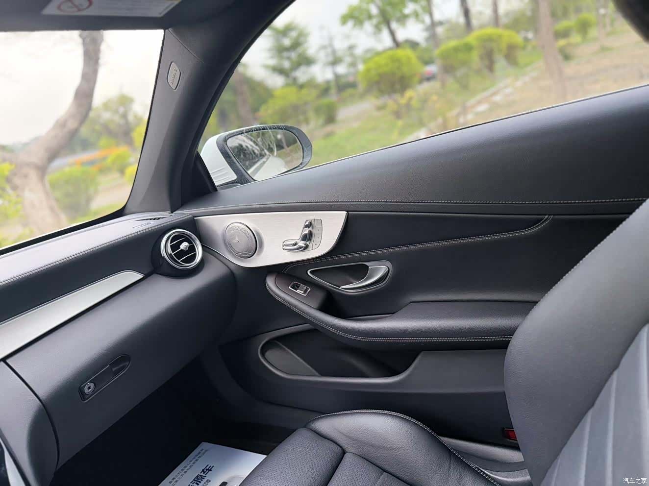 Mercedes-Benz C-Class, 2017 12