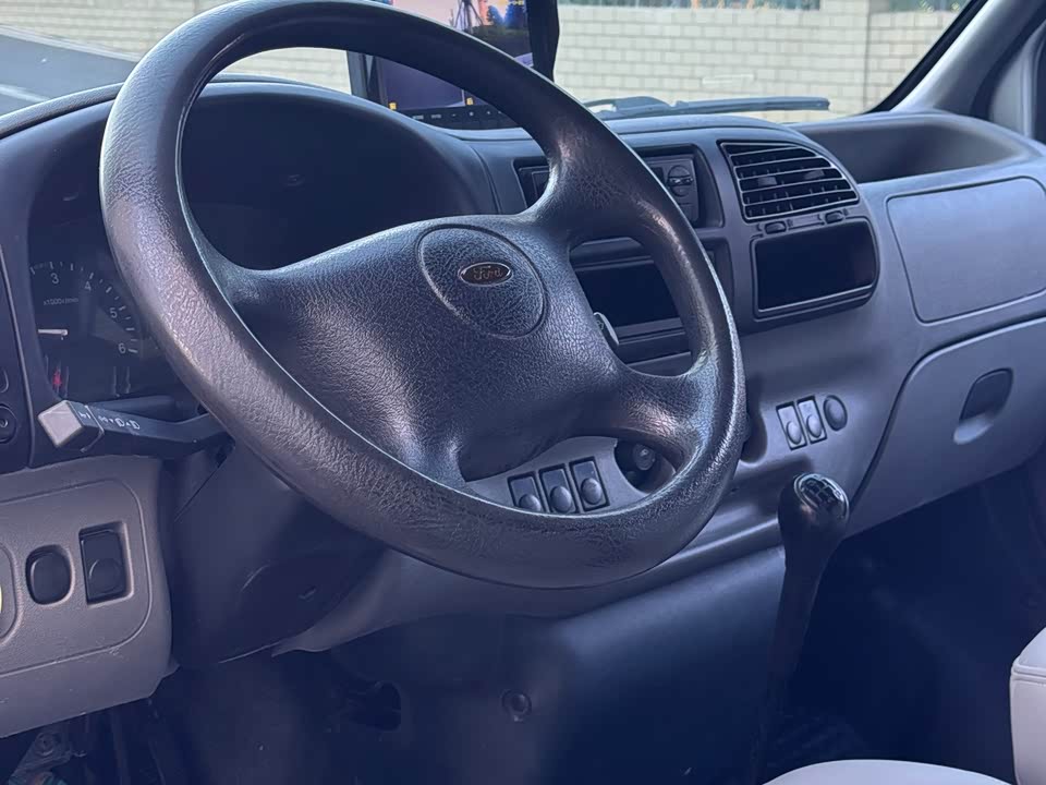 Ford Classic Quanshun