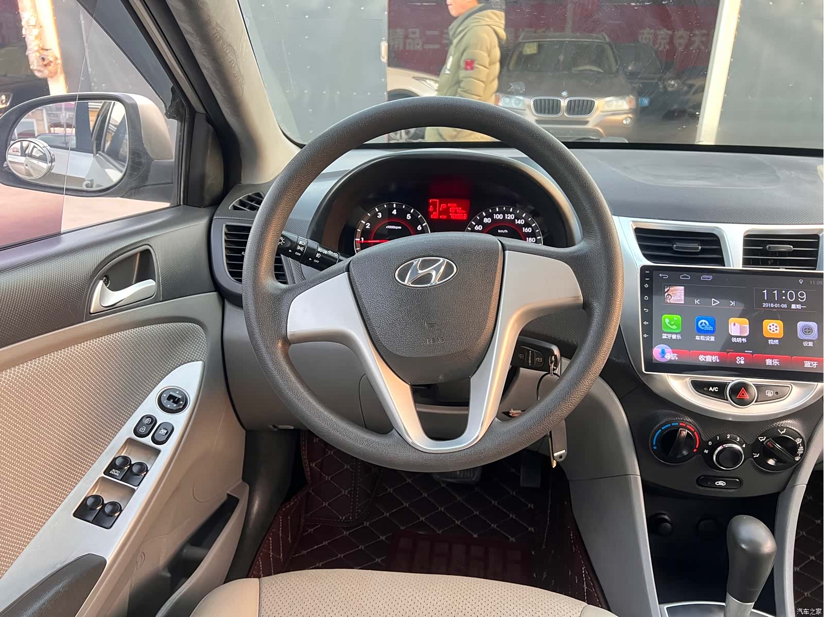 Hyundai GLS, 2014 14
