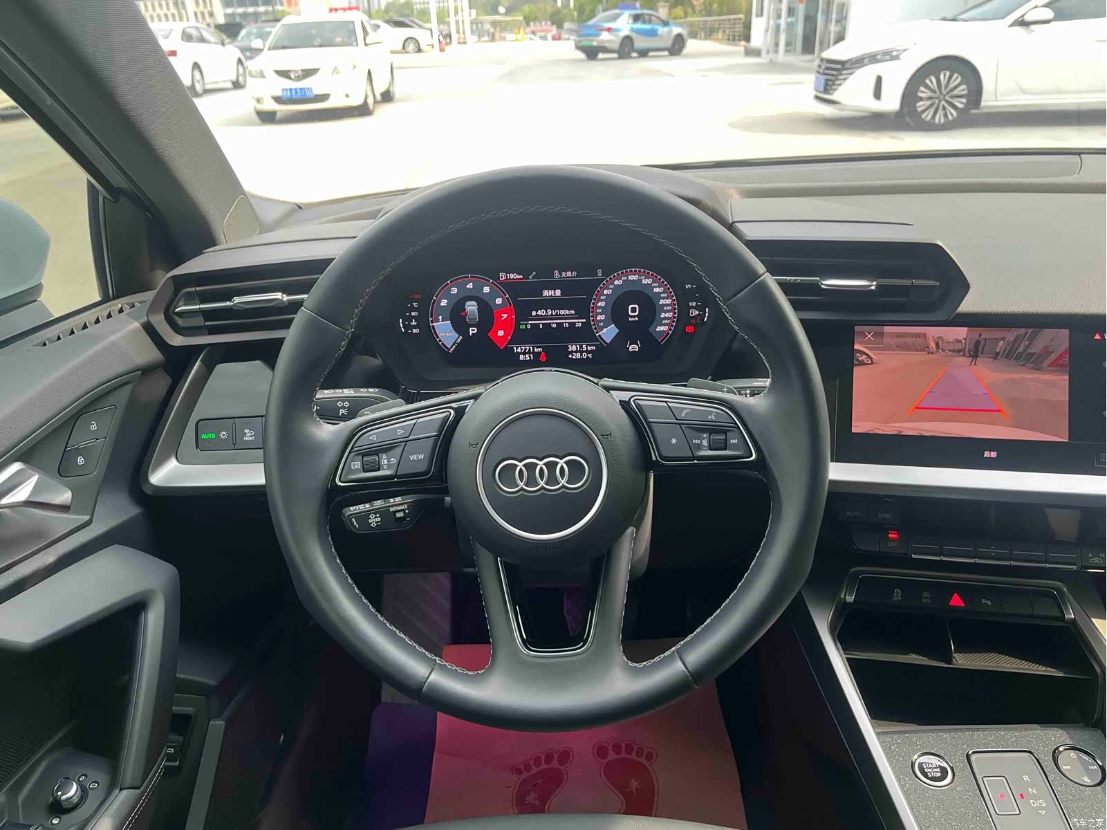 Audi A3, 2023 9